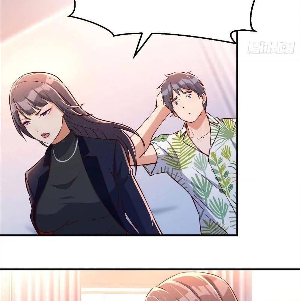 My Twin Girlfriends Loves Me So Much อยู่ดีๆผมก็มีแฟนเป็นแฝดสาวซะงั้น – My Twin Girlfriends Loves Me So Much อยู่ดีๆผมก็มีแฟนเป็นแฝดสาวซะงั้น – ตอนที่ 31 หน้า 65