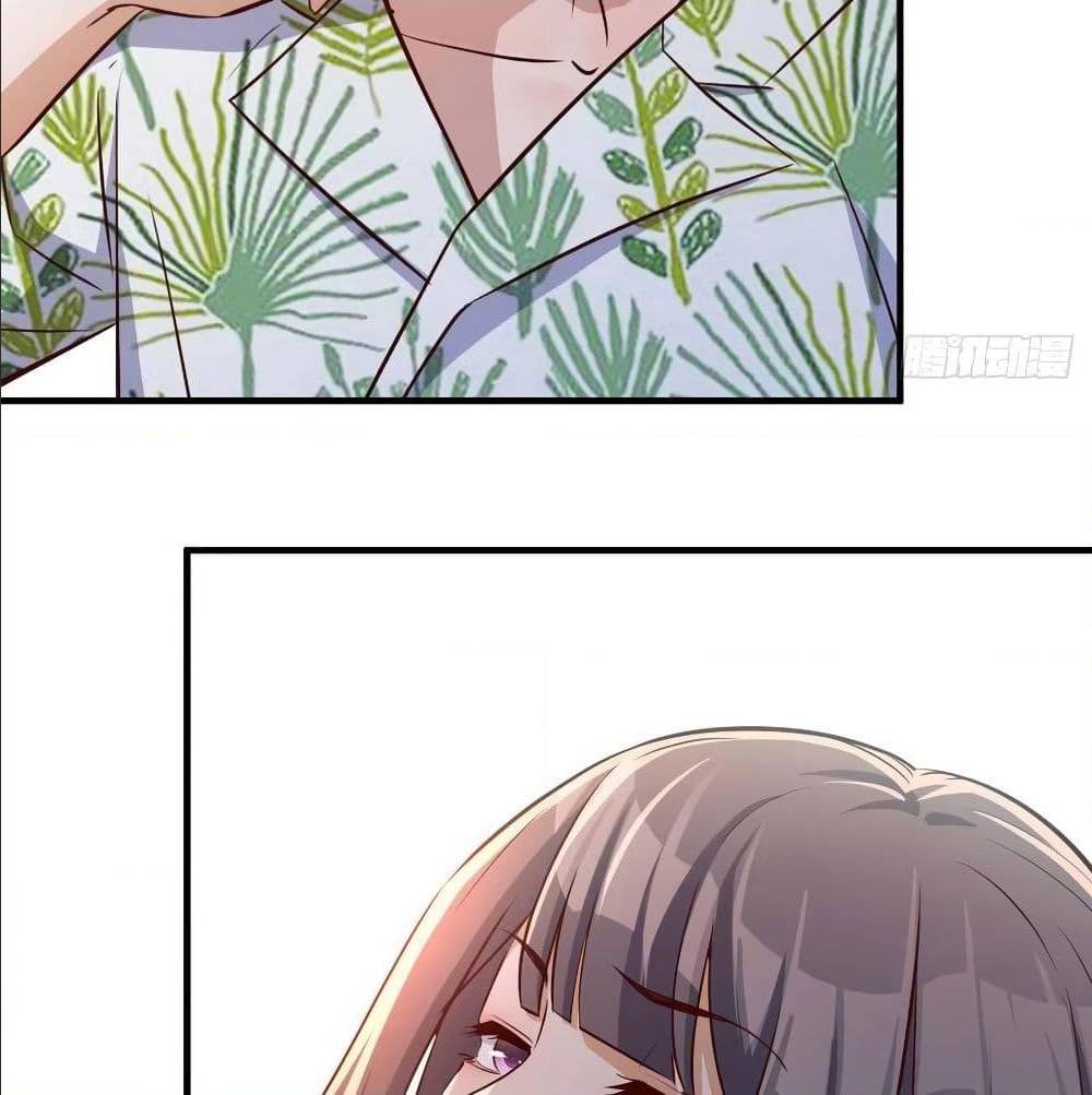 My Twin Girlfriends Loves Me So Much อยู่ดีๆผมก็มีแฟนเป็นแฝดสาวซะงั้น – My Twin Girlfriends Loves Me So Much อยู่ดีๆผมก็มีแฟนเป็นแฝดสาวซะงั้น – ตอนที่ 31 หน้า 70