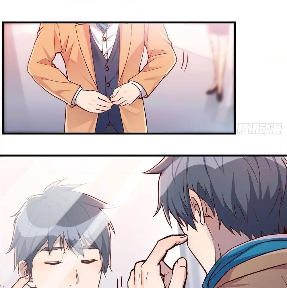 My Twin Girlfriends Loves Me So Much อยู่ดีๆผมก็มีแฟนเป็นแฝดสาวซะงั้น – My Twin Girlfriends Loves Me So Much อยู่ดีๆผมก็มีแฟนเป็นแฝดสาวซะงั้น – ตอนที่ 31 หน้า 74
