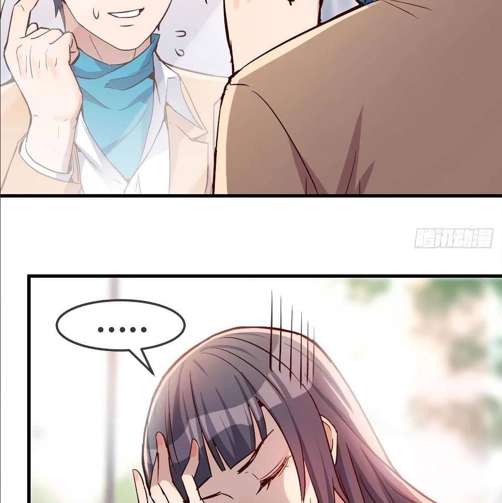 My Twin Girlfriends Loves Me So Much อยู่ดีๆผมก็มีแฟนเป็นแฝดสาวซะงั้น – My Twin Girlfriends Loves Me So Much อยู่ดีๆผมก็มีแฟนเป็นแฝดสาวซะงั้น – ตอนที่ 31 หน้า 75
