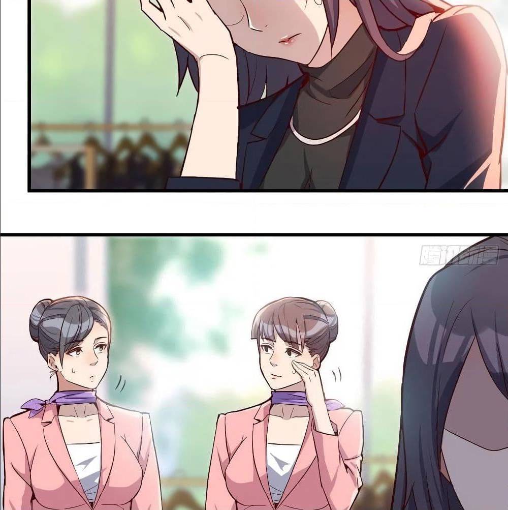 My Twin Girlfriends Loves Me So Much อยู่ดีๆผมก็มีแฟนเป็นแฝดสาวซะงั้น – My Twin Girlfriends Loves Me So Much อยู่ดีๆผมก็มีแฟนเป็นแฝดสาวซะงั้น – ตอนที่ 31 หน้า 76
