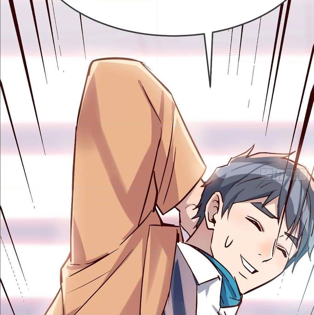 My Twin Girlfriends Loves Me So Much อยู่ดีๆผมก็มีแฟนเป็นแฝดสาวซะงั้น – My Twin Girlfriends Loves Me So Much อยู่ดีๆผมก็มีแฟนเป็นแฝดสาวซะงั้น – ตอนที่ 31 หน้า 78