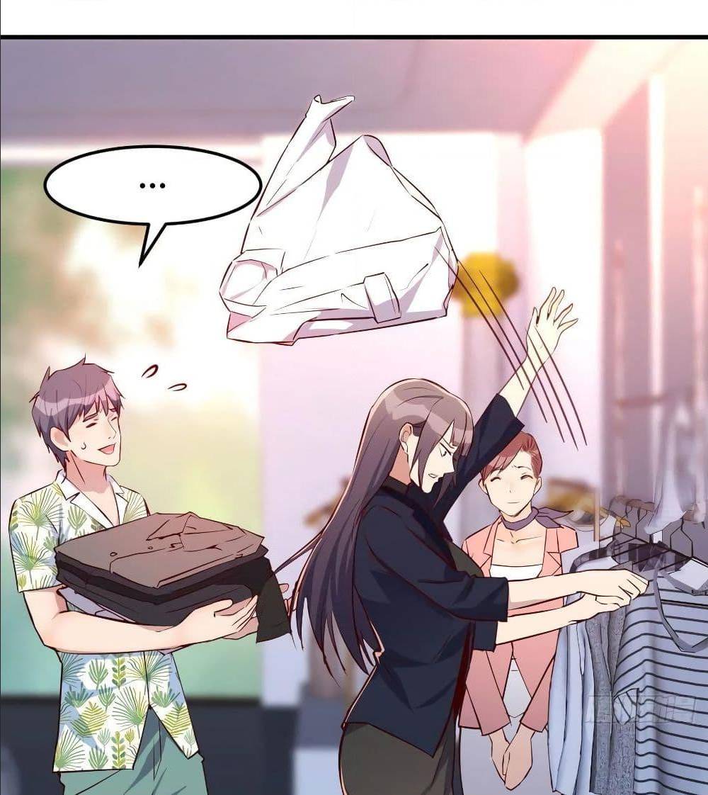 My Twin Girlfriends Loves Me So Much อยู่ดีๆผมก็มีแฟนเป็นแฝดสาวซะงั้น – My Twin Girlfriends Loves Me So Much อยู่ดีๆผมก็มีแฟนเป็นแฝดสาวซะงั้น – ตอนที่ 32 หน้า 1