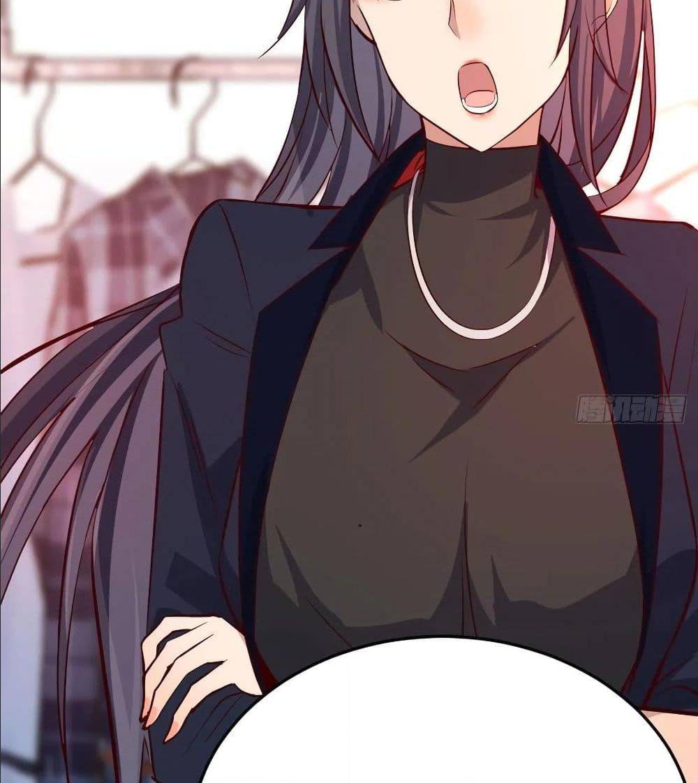 My Twin Girlfriends Loves Me So Much อยู่ดีๆผมก็มีแฟนเป็นแฝดสาวซะงั้น – My Twin Girlfriends Loves Me So Much อยู่ดีๆผมก็มีแฟนเป็นแฝดสาวซะงั้น – ตอนที่ 32 หน้า 6