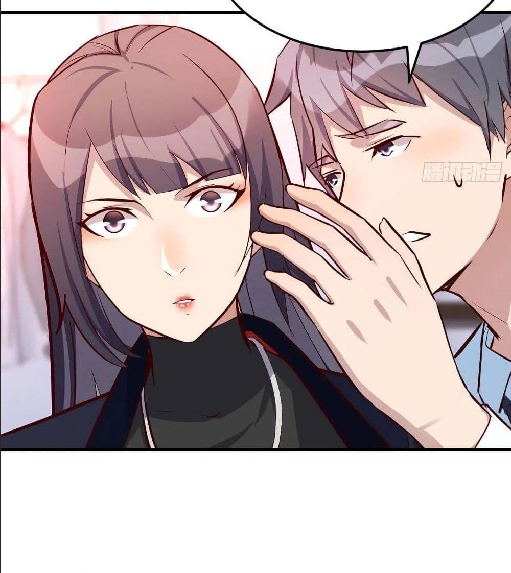 My Twin Girlfriends Loves Me So Much อยู่ดีๆผมก็มีแฟนเป็นแฝดสาวซะงั้น – My Twin Girlfriends Loves Me So Much อยู่ดีๆผมก็มีแฟนเป็นแฝดสาวซะงั้น – ตอนที่ 32 หน้า 9