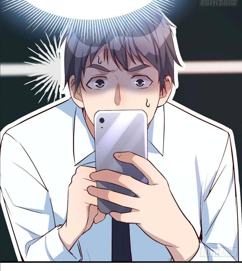 My Twin Girlfriends Loves Me So Much อยู่ดีๆผมก็มีแฟนเป็นแฝดสาวซะงั้น – My Twin Girlfriends Loves Me So Much อยู่ดีๆผมก็มีแฟนเป็นแฝดสาวซะงั้น – ตอนที่ 32 หน้า 13