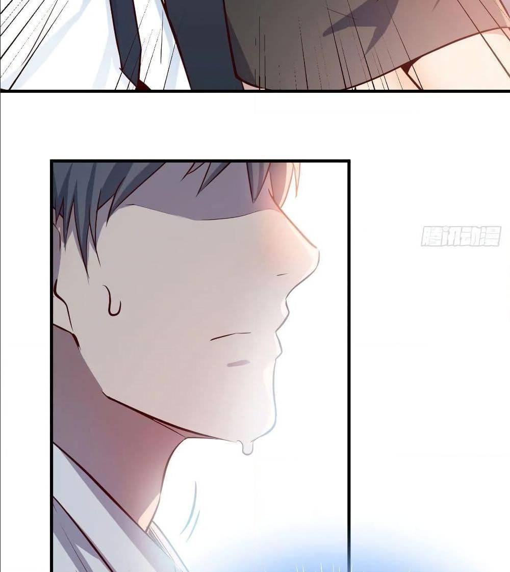 My Twin Girlfriends Loves Me So Much อยู่ดีๆผมก็มีแฟนเป็นแฝดสาวซะงั้น – My Twin Girlfriends Loves Me So Much อยู่ดีๆผมก็มีแฟนเป็นแฝดสาวซะงั้น – ตอนที่ 32 หน้า 20