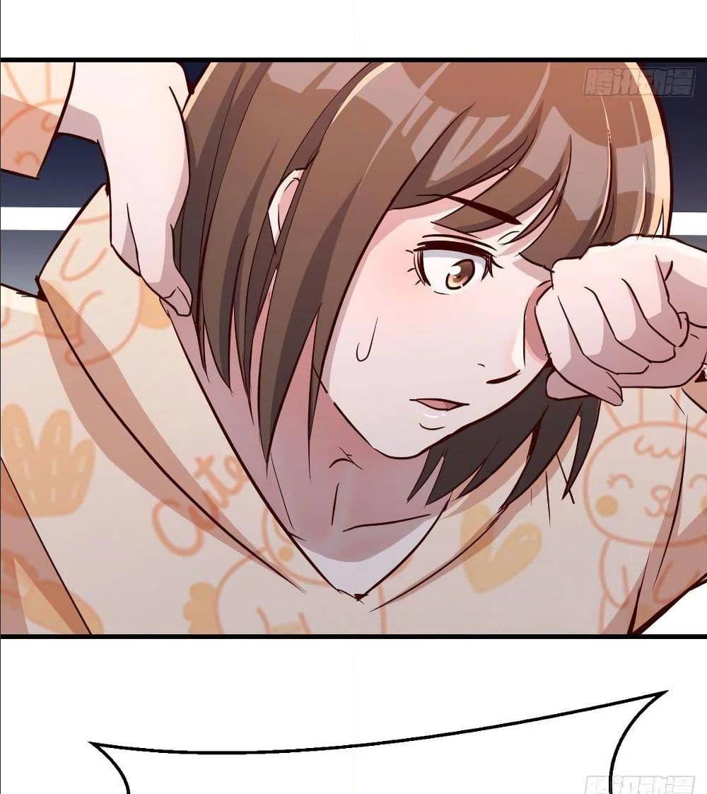 My Twin Girlfriends Loves Me So Much อยู่ดีๆผมก็มีแฟนเป็นแฝดสาวซะงั้น – My Twin Girlfriends Loves Me So Much อยู่ดีๆผมก็มีแฟนเป็นแฝดสาวซะงั้น – ตอนที่ 32 หน้า 32