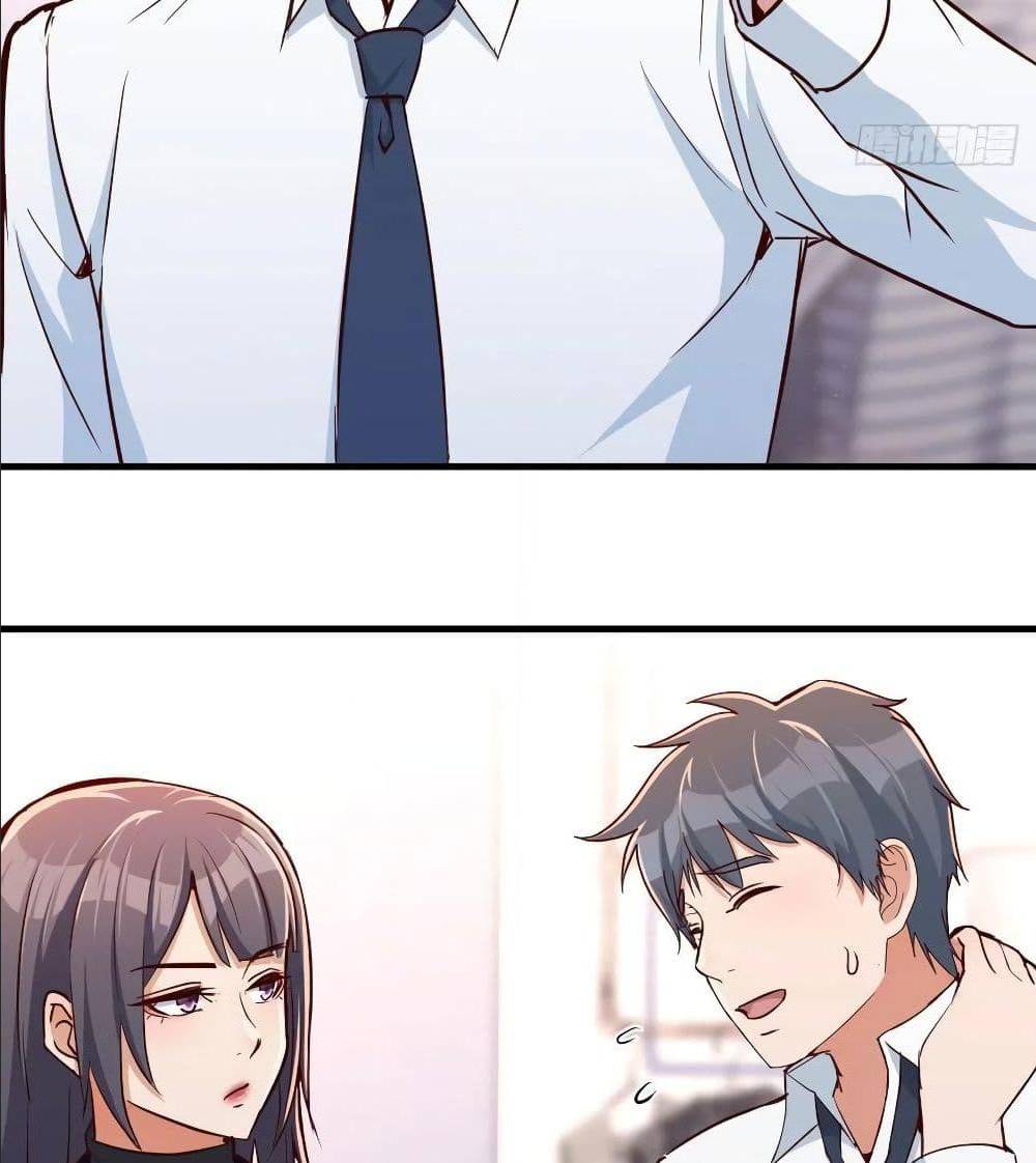 My Twin Girlfriends Loves Me So Much อยู่ดีๆผมก็มีแฟนเป็นแฝดสาวซะงั้น – My Twin Girlfriends Loves Me So Much อยู่ดีๆผมก็มีแฟนเป็นแฝดสาวซะงั้น – ตอนที่ 32 หน้า 40