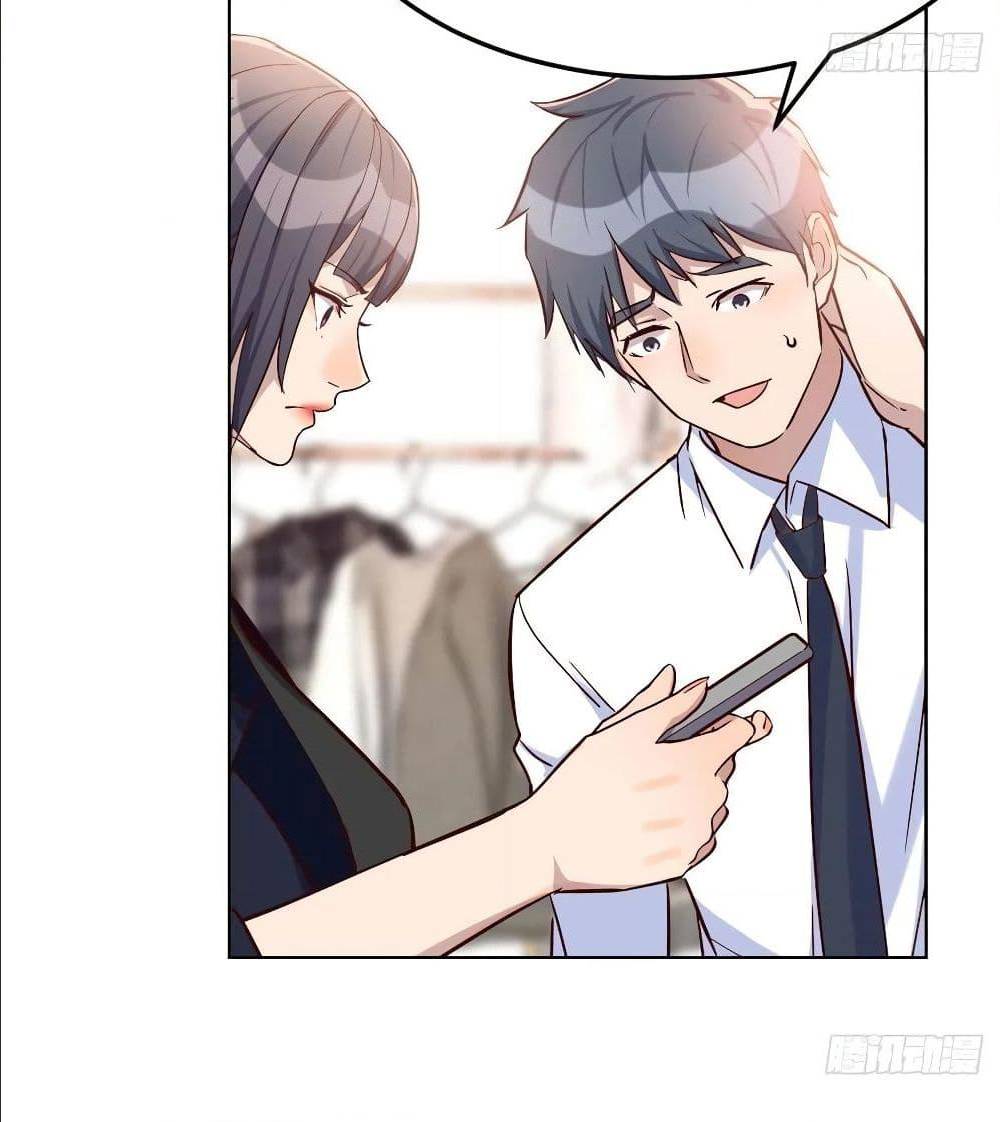 My Twin Girlfriends Loves Me So Much อยู่ดีๆผมก็มีแฟนเป็นแฝดสาวซะงั้น – My Twin Girlfriends Loves Me So Much อยู่ดีๆผมก็มีแฟนเป็นแฝดสาวซะงั้น – ตอนที่ 32 หน้า 47