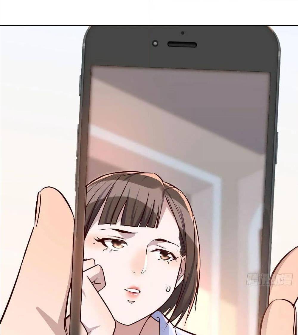 My Twin Girlfriends Loves Me So Much อยู่ดีๆผมก็มีแฟนเป็นแฝดสาวซะงั้น – My Twin Girlfriends Loves Me So Much อยู่ดีๆผมก็มีแฟนเป็นแฝดสาวซะงั้น – ตอนที่ 32 หน้า 48