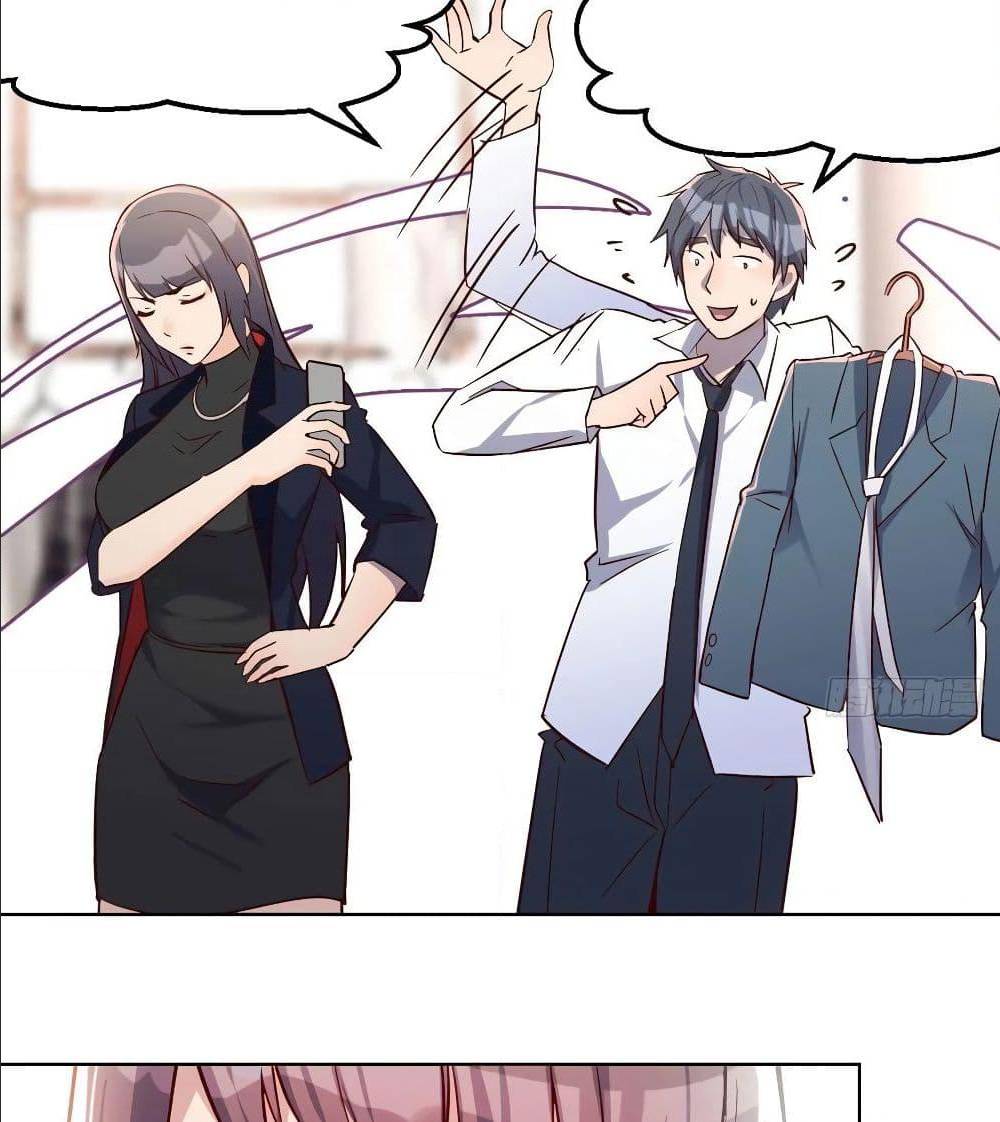 My Twin Girlfriends Loves Me So Much อยู่ดีๆผมก็มีแฟนเป็นแฝดสาวซะงั้น – My Twin Girlfriends Loves Me So Much อยู่ดีๆผมก็มีแฟนเป็นแฝดสาวซะงั้น – ตอนที่ 32 หน้า 50