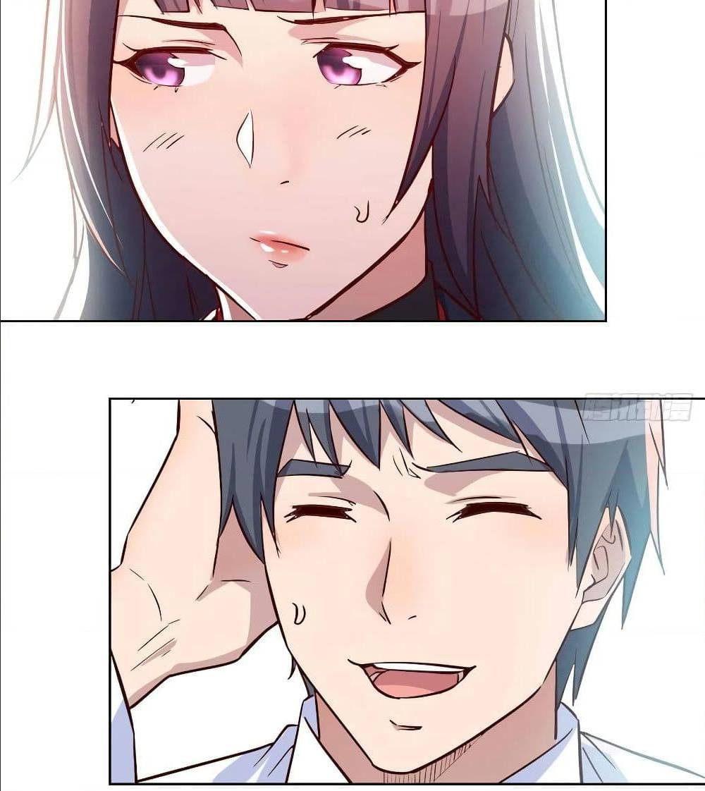 My Twin Girlfriends Loves Me So Much อยู่ดีๆผมก็มีแฟนเป็นแฝดสาวซะงั้น – My Twin Girlfriends Loves Me So Much อยู่ดีๆผมก็มีแฟนเป็นแฝดสาวซะงั้น – ตอนที่ 32 หน้า 51