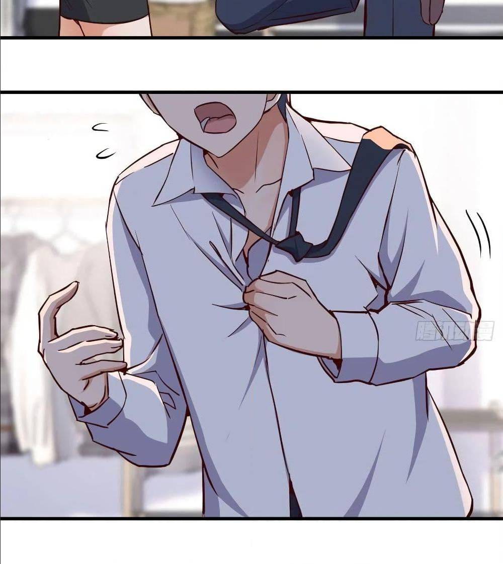 My Twin Girlfriends Loves Me So Much อยู่ดีๆผมก็มีแฟนเป็นแฝดสาวซะงั้น – My Twin Girlfriends Loves Me So Much อยู่ดีๆผมก็มีแฟนเป็นแฝดสาวซะงั้น – ตอนที่ 32 หน้า 67