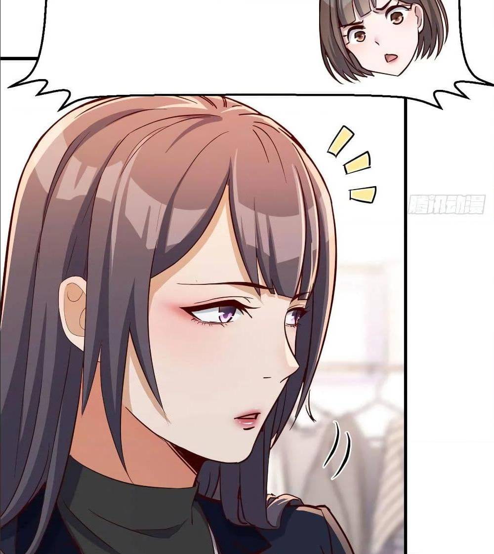 My Twin Girlfriends Loves Me So Much อยู่ดีๆผมก็มีแฟนเป็นแฝดสาวซะงั้น – My Twin Girlfriends Loves Me So Much อยู่ดีๆผมก็มีแฟนเป็นแฝดสาวซะงั้น – ตอนที่ 32 หน้า 69