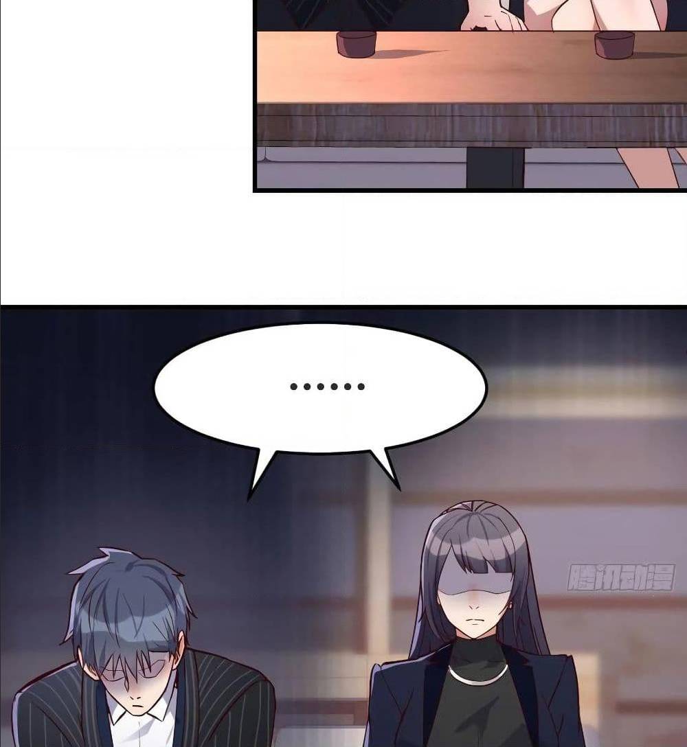 My Twin Girlfriends Loves Me So Much อยู่ดีๆผมก็มีแฟนเป็นแฝดสาวซะงั้น – My Twin Girlfriends Loves Me So Much อยู่ดีๆผมก็มีแฟนเป็นแฝดสาวซะงั้น – ตอนที่ 33 หน้า 22