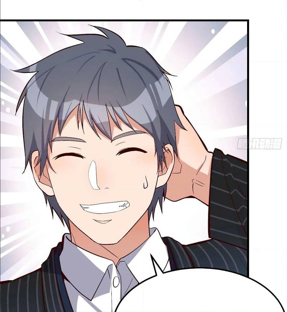 My Twin Girlfriends Loves Me So Much อยู่ดีๆผมก็มีแฟนเป็นแฝดสาวซะงั้น – My Twin Girlfriends Loves Me So Much อยู่ดีๆผมก็มีแฟนเป็นแฝดสาวซะงั้น – ตอนที่ 33 หน้า 39