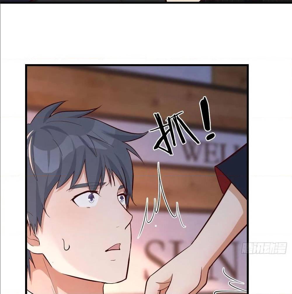 My Twin Girlfriends Loves Me So Much อยู่ดีๆผมก็มีแฟนเป็นแฝดสาวซะงั้น – My Twin Girlfriends Loves Me So Much อยู่ดีๆผมก็มีแฟนเป็นแฝดสาวซะงั้น – ตอนที่ 35 หน้า 24