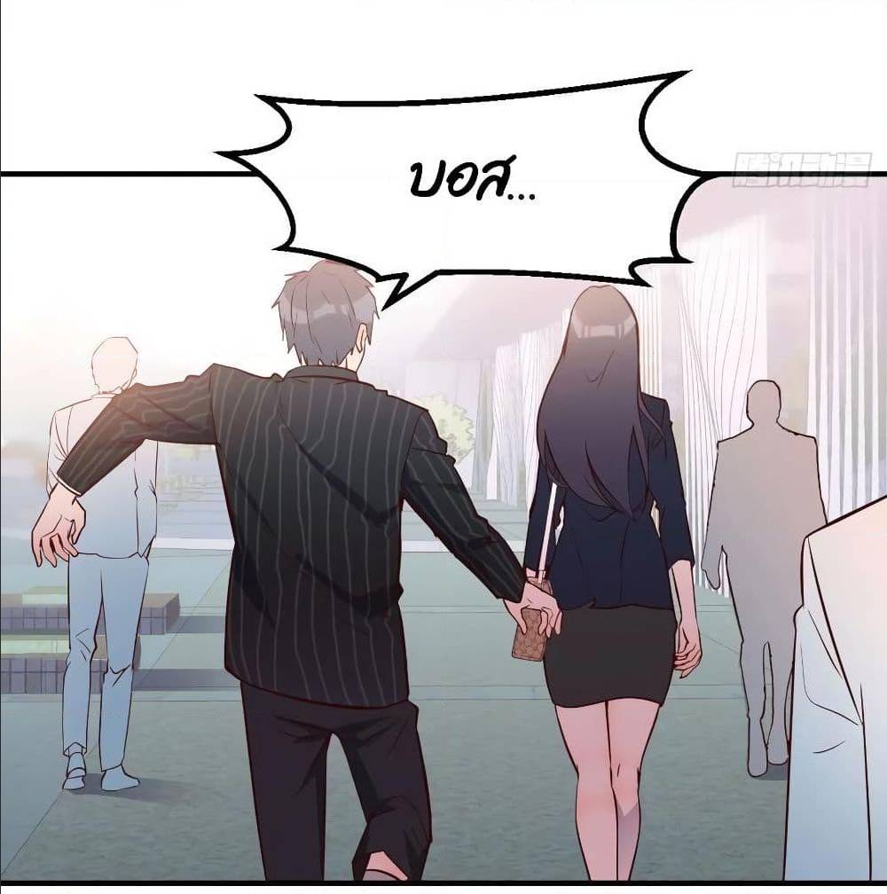 My Twin Girlfriends Loves Me So Much อยู่ดีๆผมก็มีแฟนเป็นแฝดสาวซะงั้น – My Twin Girlfriends Loves Me So Much อยู่ดีๆผมก็มีแฟนเป็นแฝดสาวซะงั้น – ตอนที่ 35 หน้า 30