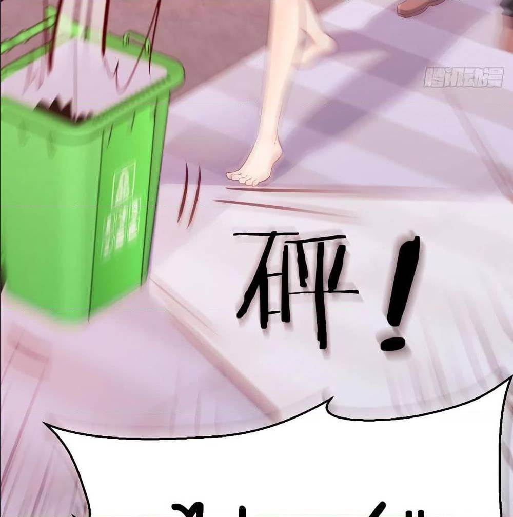 My Twin Girlfriends Loves Me So Much อยู่ดีๆผมก็มีแฟนเป็นแฝดสาวซะงั้น – My Twin Girlfriends Loves Me So Much อยู่ดีๆผมก็มีแฟนเป็นแฝดสาวซะงั้น – ตอนที่ 35 หน้า 58