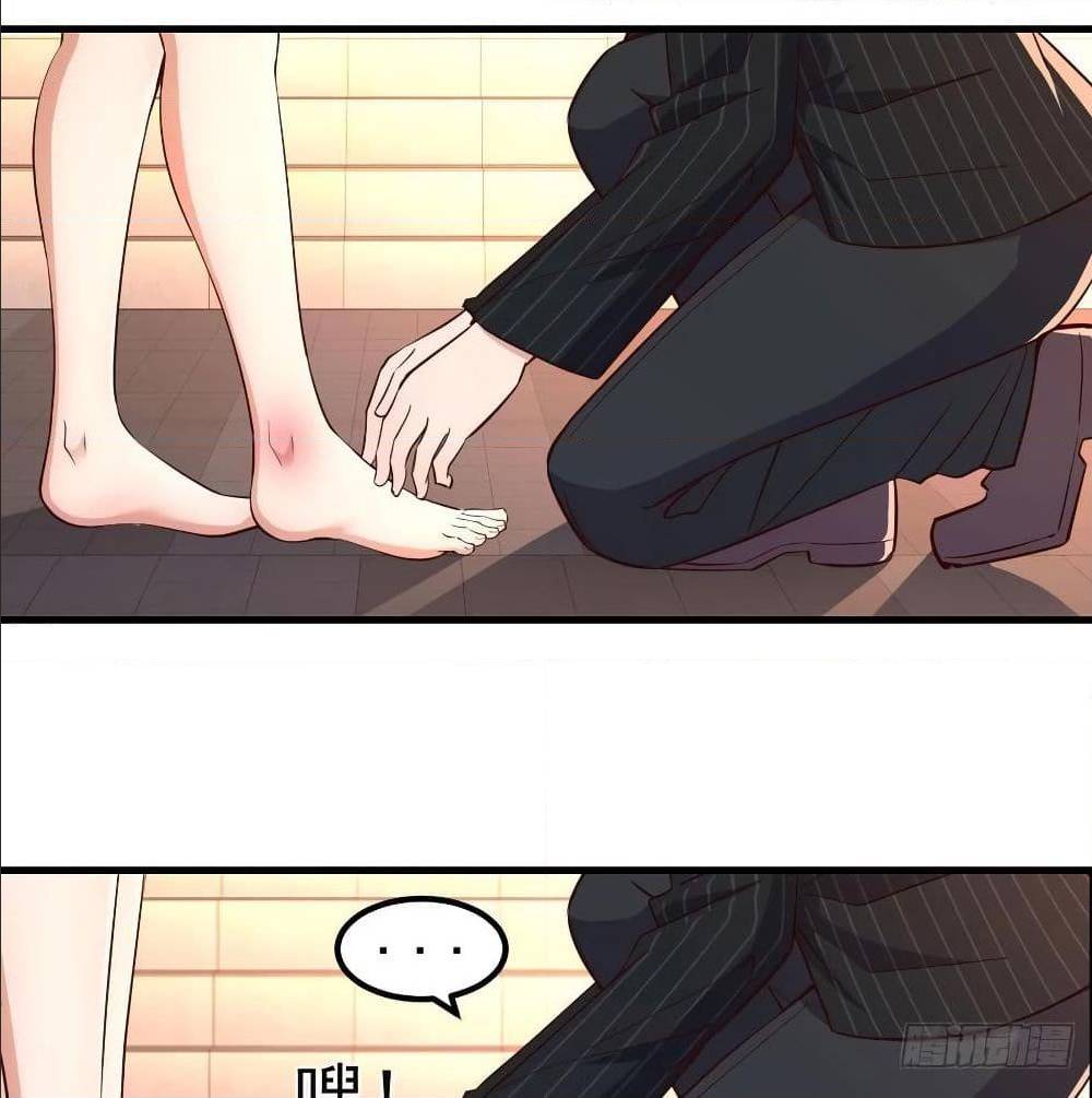 My Twin Girlfriends Loves Me So Much อยู่ดีๆผมก็มีแฟนเป็นแฝดสาวซะงั้น – My Twin Girlfriends Loves Me So Much อยู่ดีๆผมก็มีแฟนเป็นแฝดสาวซะงั้น – ตอนที่ 36 หน้า 2