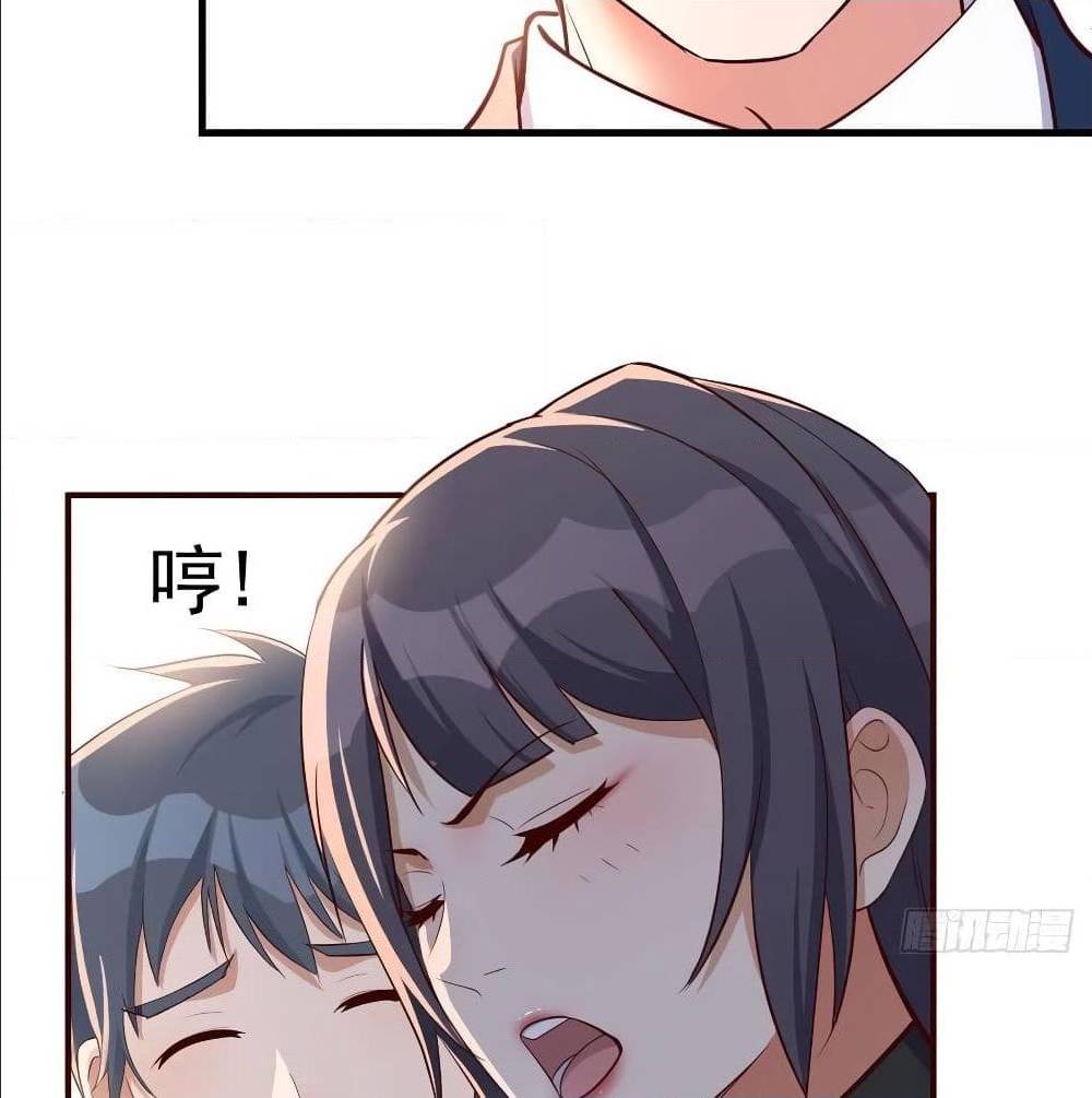 My Twin Girlfriends Loves Me So Much อยู่ดีๆผมก็มีแฟนเป็นแฝดสาวซะงั้น – My Twin Girlfriends Loves Me So Much อยู่ดีๆผมก็มีแฟนเป็นแฝดสาวซะงั้น – ตอนที่ 36 หน้า 23