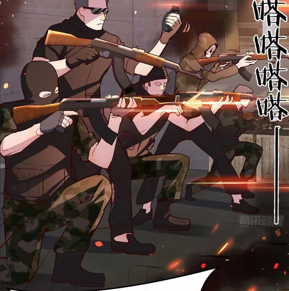 My Twin Girlfriends Loves Me So Much อยู่ดีๆผมก็มีแฟนเป็นแฝดสาวซะงั้น – My Twin Girlfriends Loves Me So Much อยู่ดีๆผมก็มีแฟนเป็นแฝดสาวซะงั้น – ตอนที่ 36 หน้า 41