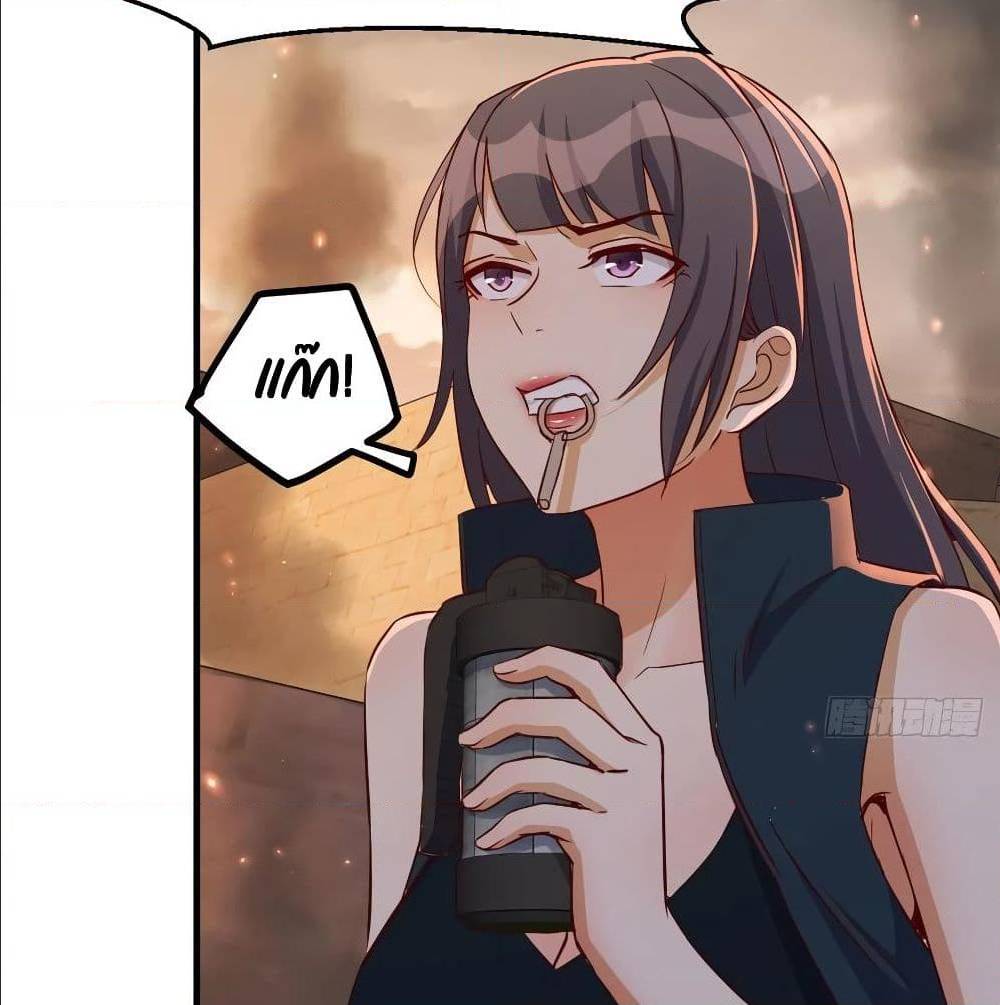 My Twin Girlfriends Loves Me So Much อยู่ดีๆผมก็มีแฟนเป็นแฝดสาวซะงั้น – My Twin Girlfriends Loves Me So Much อยู่ดีๆผมก็มีแฟนเป็นแฝดสาวซะงั้น – ตอนที่ 36 หน้า 50