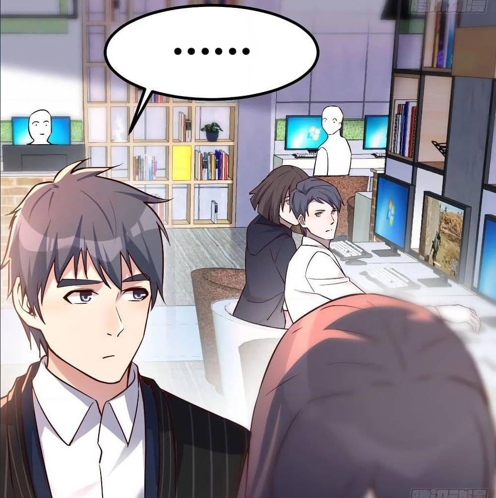 My Twin Girlfriends Loves Me So Much อยู่ดีๆผมก็มีแฟนเป็นแฝดสาวซะงั้น – My Twin Girlfriends Loves Me So Much อยู่ดีๆผมก็มีแฟนเป็นแฝดสาวซะงั้น – ตอนที่ 36 หน้า 81