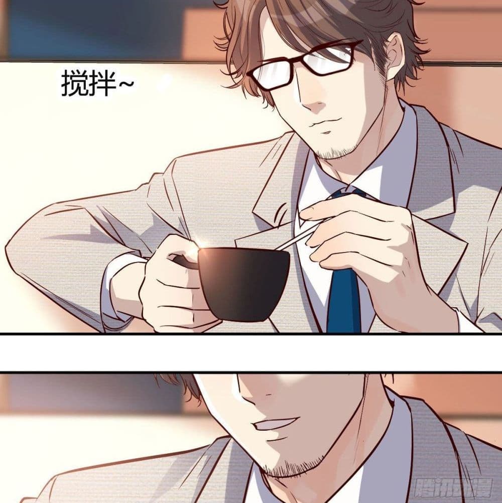 My Twin Girlfriends Loves Me So Much อยู่ดีๆผมก็มีแฟนเป็นแฝดสาวซะงั้น – My Twin Girlfriends Loves Me So Much อยู่ดีๆผมก็มีแฟนเป็นแฝดสาวซะงั้น – ตอนที่ 38 หน้า 6