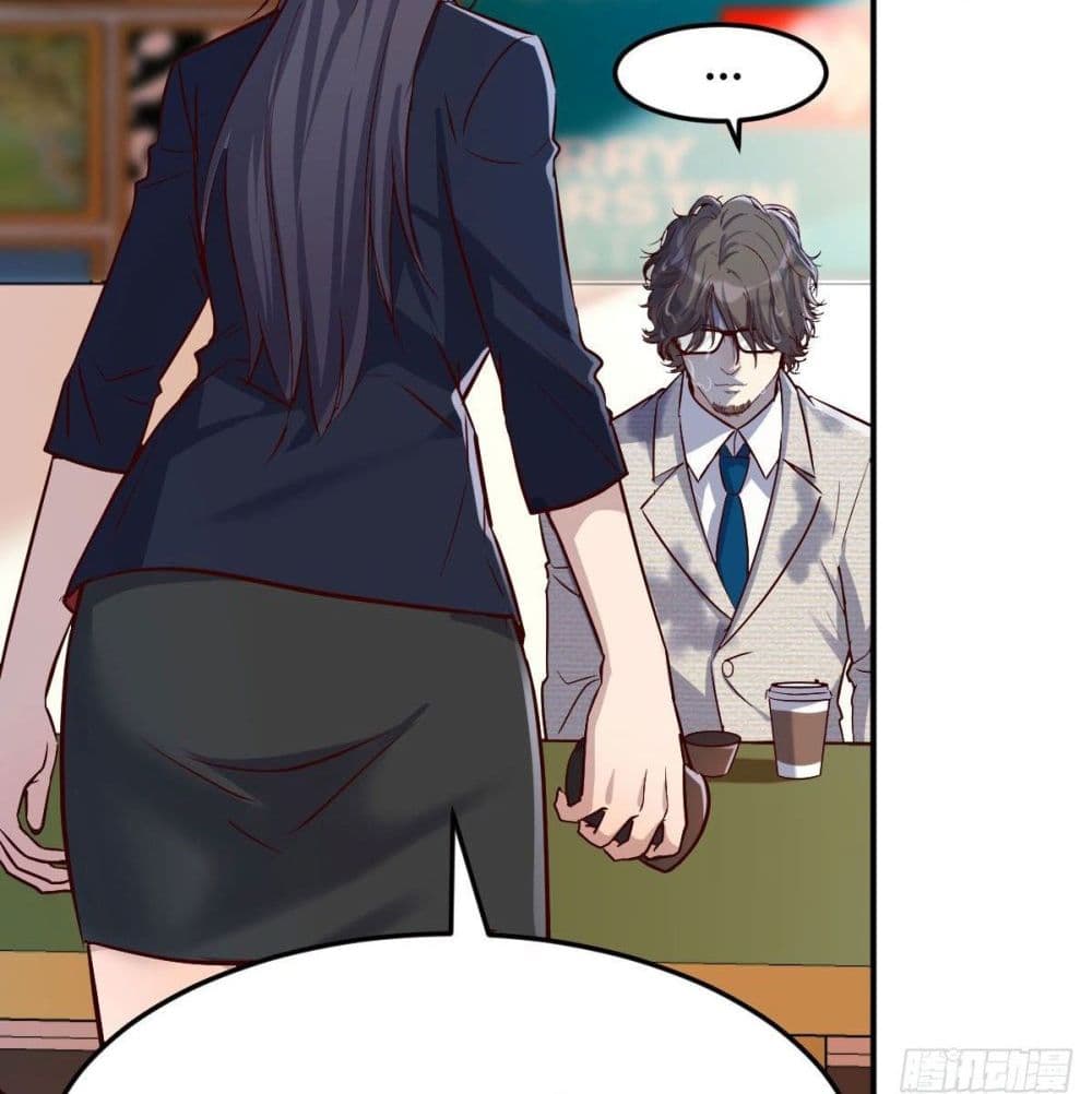 My Twin Girlfriends Loves Me So Much อยู่ดีๆผมก็มีแฟนเป็นแฝดสาวซะงั้น – My Twin Girlfriends Loves Me So Much อยู่ดีๆผมก็มีแฟนเป็นแฝดสาวซะงั้น – ตอนที่ 38 หน้า 16