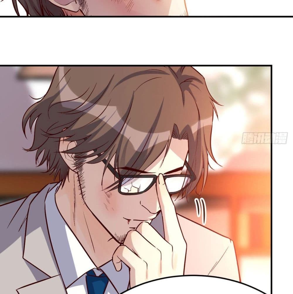 My Twin Girlfriends Loves Me So Much อยู่ดีๆผมก็มีแฟนเป็นแฝดสาวซะงั้น – My Twin Girlfriends Loves Me So Much อยู่ดีๆผมก็มีแฟนเป็นแฝดสาวซะงั้น – ตอนที่ 38 หน้า 37