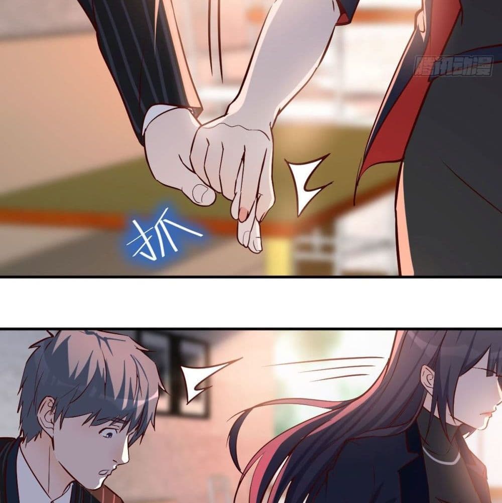 My Twin Girlfriends Loves Me So Much อยู่ดีๆผมก็มีแฟนเป็นแฝดสาวซะงั้น – My Twin Girlfriends Loves Me So Much อยู่ดีๆผมก็มีแฟนเป็นแฝดสาวซะงั้น – ตอนที่ 38 หน้า 57