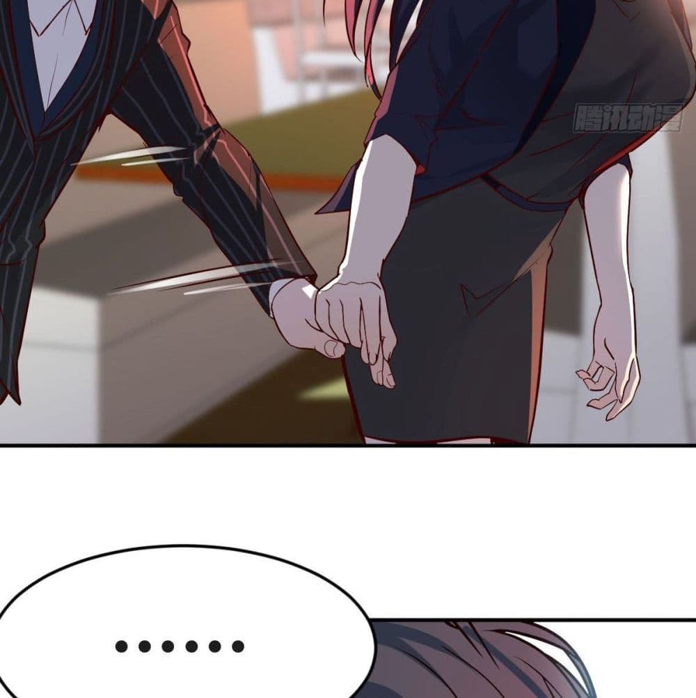 My Twin Girlfriends Loves Me So Much อยู่ดีๆผมก็มีแฟนเป็นแฝดสาวซะงั้น – My Twin Girlfriends Loves Me So Much อยู่ดีๆผมก็มีแฟนเป็นแฝดสาวซะงั้น – ตอนที่ 38 หน้า 58