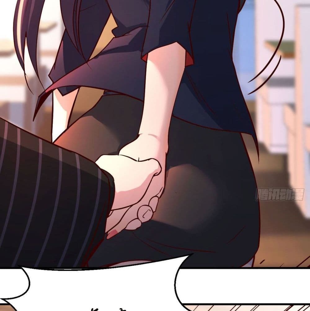 My Twin Girlfriends Loves Me So Much อยู่ดีๆผมก็มีแฟนเป็นแฝดสาวซะงั้น – My Twin Girlfriends Loves Me So Much อยู่ดีๆผมก็มีแฟนเป็นแฝดสาวซะงั้น – ตอนที่ 38 หน้า 72