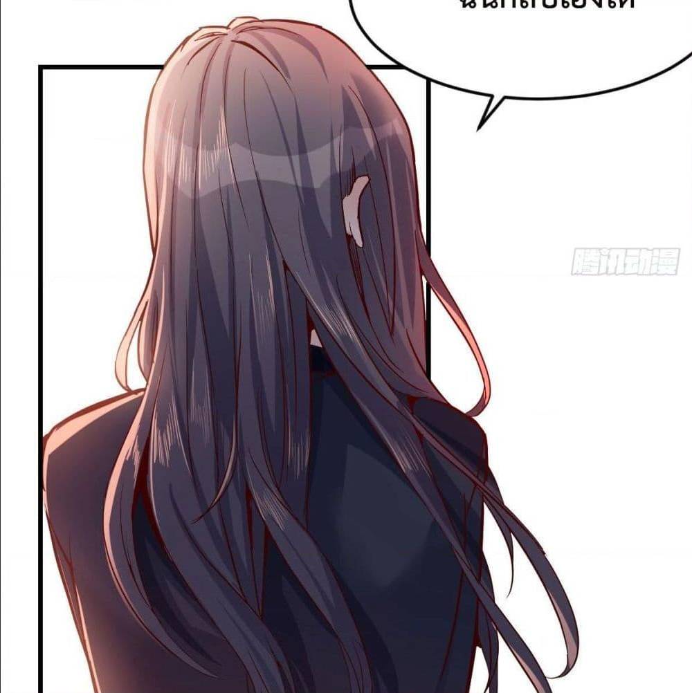 My Twin Girlfriends Loves Me So Much อยู่ดีๆผมก็มีแฟนเป็นแฝดสาวซะงั้น – My Twin Girlfriends Loves Me So Much อยู่ดีๆผมก็มีแฟนเป็นแฝดสาวซะงั้น – ตอนที่ 39 หน้า 13
