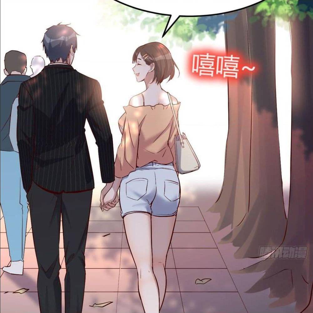 My Twin Girlfriends Loves Me So Much อยู่ดีๆผมก็มีแฟนเป็นแฝดสาวซะงั้น – My Twin Girlfriends Loves Me So Much อยู่ดีๆผมก็มีแฟนเป็นแฝดสาวซะงั้น – ตอนที่ 39 หน้า 82