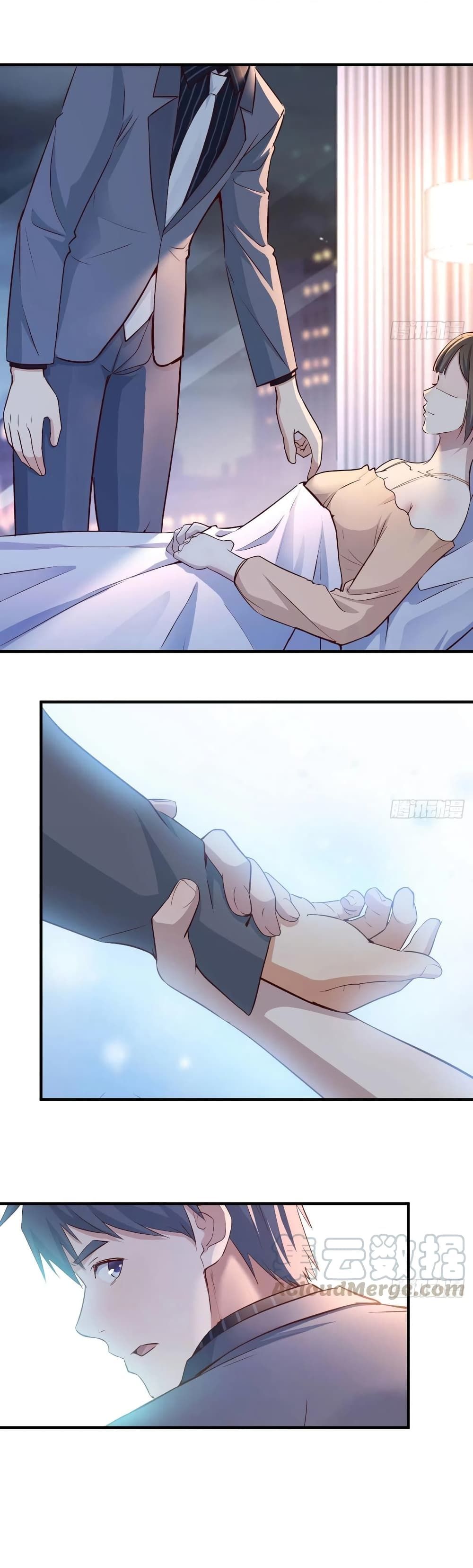 My Twin Girlfriends Loves Me So Much อยู่ดีๆผมก็มีแฟนเป็นแฝดสาวซะงั้น – My Twin Girlfriends Loves Me So Much อยู่ดีๆผมก็มีแฟนเป็นแฝดสาวซะงั้น – ตอนที่ 72 หน้า 2