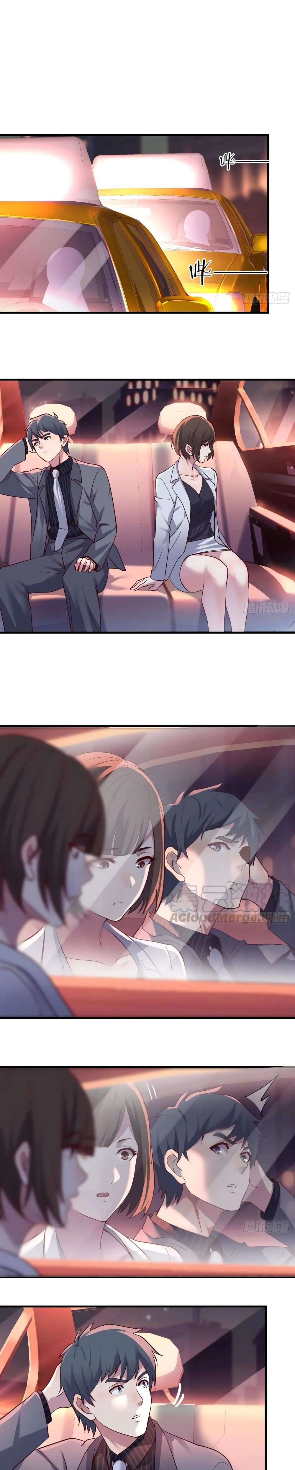 My Twin Girlfriends Loves Me So Much อยู่ดีๆผมก็มีแฟนเป็นแฝดสาวซะงั้น – My Twin Girlfriends Loves Me So Much อยู่ดีๆผมก็มีแฟนเป็นแฝดสาวซะงั้น – ตอนที่ 81 หน้า 1