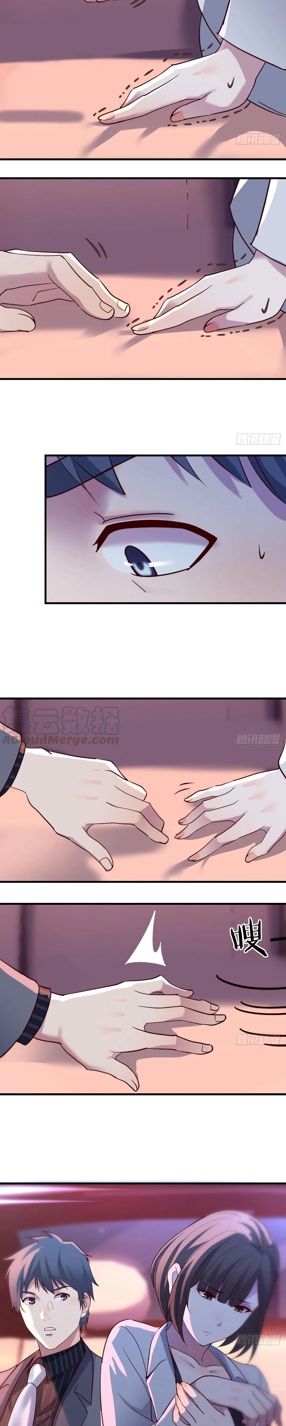 My Twin Girlfriends Loves Me So Much อยู่ดีๆผมก็มีแฟนเป็นแฝดสาวซะงั้น – My Twin Girlfriends Loves Me So Much อยู่ดีๆผมก็มีแฟนเป็นแฝดสาวซะงั้น – ตอนที่ 81 หน้า 3