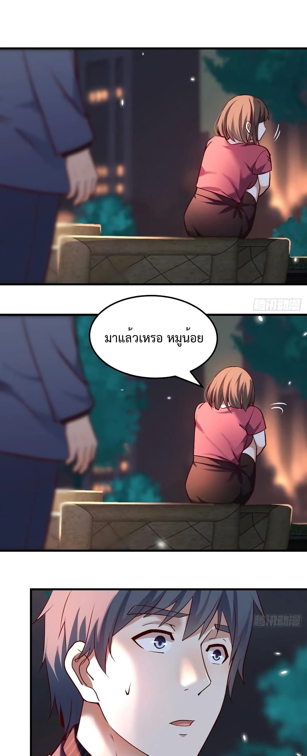 My Twin Girlfriends Loves Me So Much อยู่ดีๆผมก็มีแฟนเป็นแฝดสาวซะงั้น – My Twin Girlfriends Loves Me So Much อยู่ดีๆผมก็มีแฟนเป็นแฝดสาวซะงั้น – ตอนที่ 92 หน้า 1