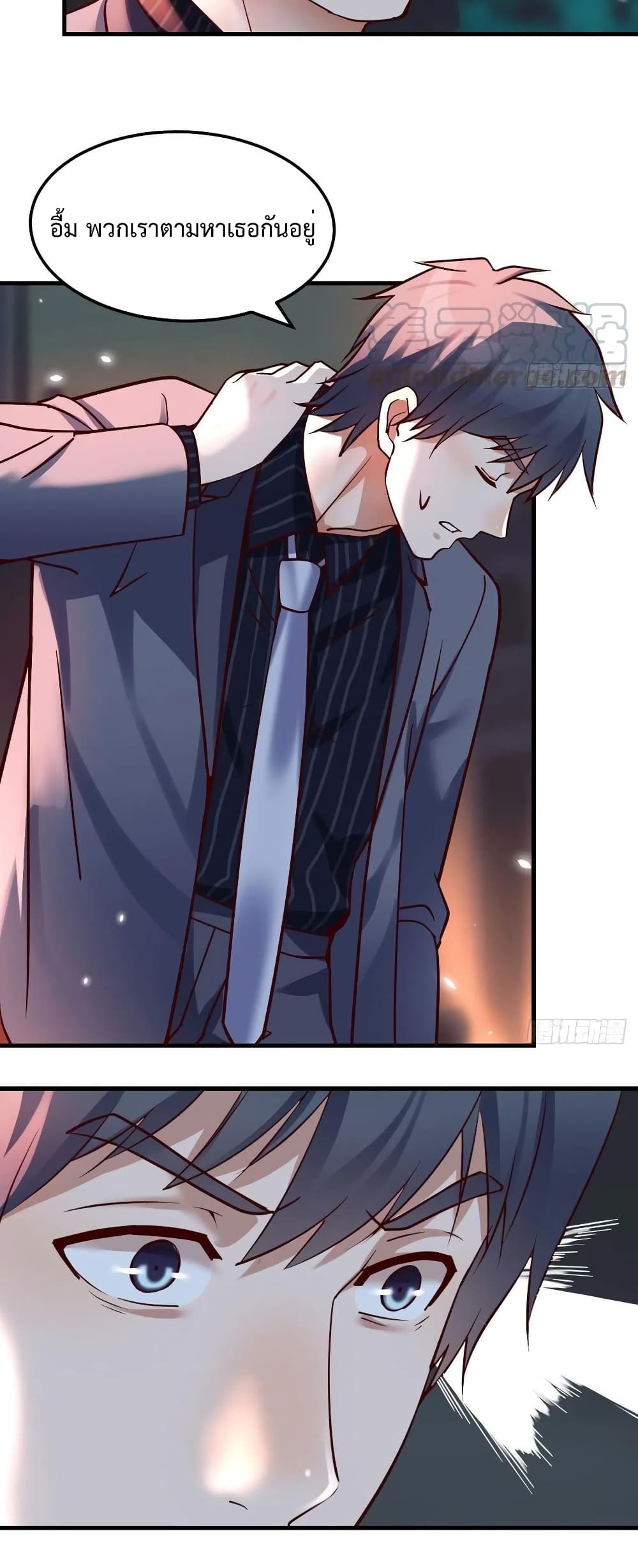 My Twin Girlfriends Loves Me So Much อยู่ดีๆผมก็มีแฟนเป็นแฝดสาวซะงั้น – My Twin Girlfriends Loves Me So Much อยู่ดีๆผมก็มีแฟนเป็นแฝดสาวซะงั้น – ตอนที่ 92 หน้า 2