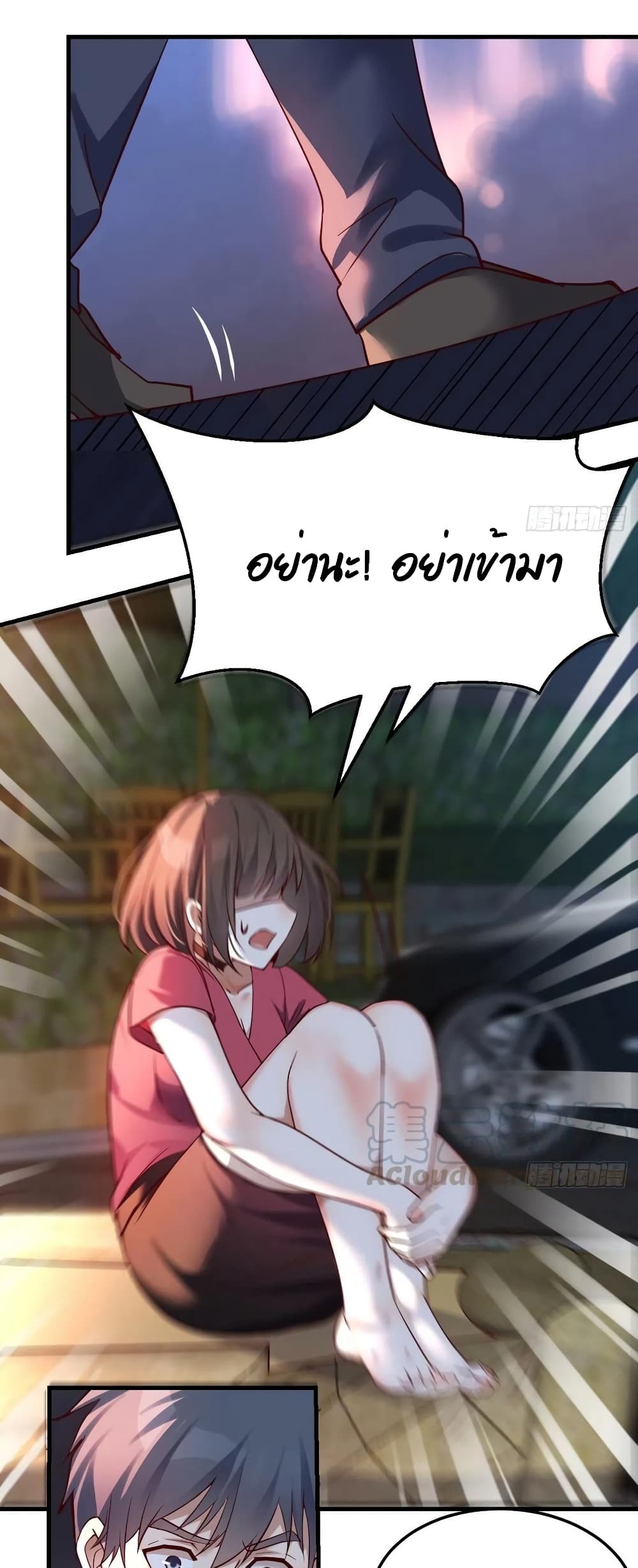 My Twin Girlfriends Loves Me So Much อยู่ดีๆผมก็มีแฟนเป็นแฝดสาวซะงั้น – My Twin Girlfriends Loves Me So Much อยู่ดีๆผมก็มีแฟนเป็นแฝดสาวซะงั้น – ตอนที่ 92 หน้า 4
