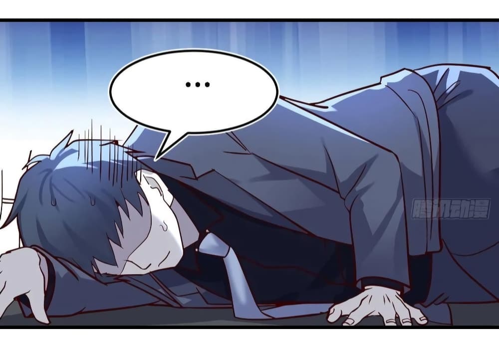 My Twin Girlfriends Loves Me So Much อยู่ดีๆผมก็มีแฟนเป็นแฝดสาวซะงั้น – My Twin Girlfriends Loves Me So Much อยู่ดีๆผมก็มีแฟนเป็นแฝดสาวซะงั้น – ตอนที่ 96 หน้า 26