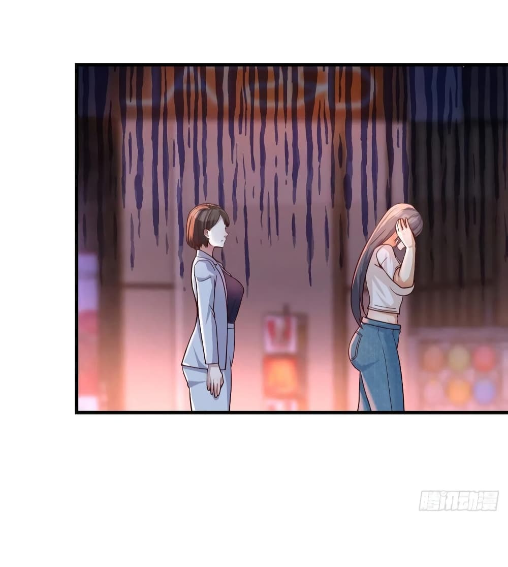My Twin Girlfriends Loves Me So Much อยู่ดีๆผมก็มีแฟนเป็นแฝดสาวซะงั้น – My Twin Girlfriends Loves Me So Much อยู่ดีๆผมก็มีแฟนเป็นแฝดสาวซะงั้น – ตอนที่ 96 หน้า 29