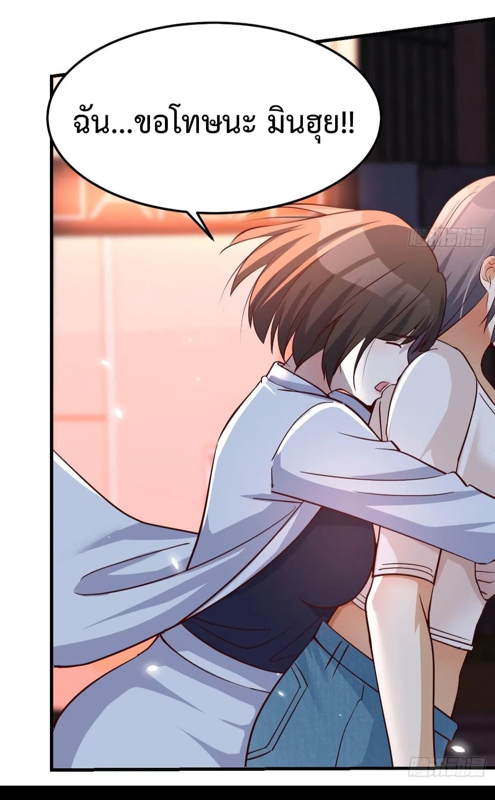 My Twin Girlfriends Loves Me So Much อยู่ดีๆผมก็มีแฟนเป็นแฝดสาวซะงั้น – My Twin Girlfriends Loves Me So Much อยู่ดีๆผมก็มีแฟนเป็นแฝดสาวซะงั้น – ตอนที่ 96 หน้า 31