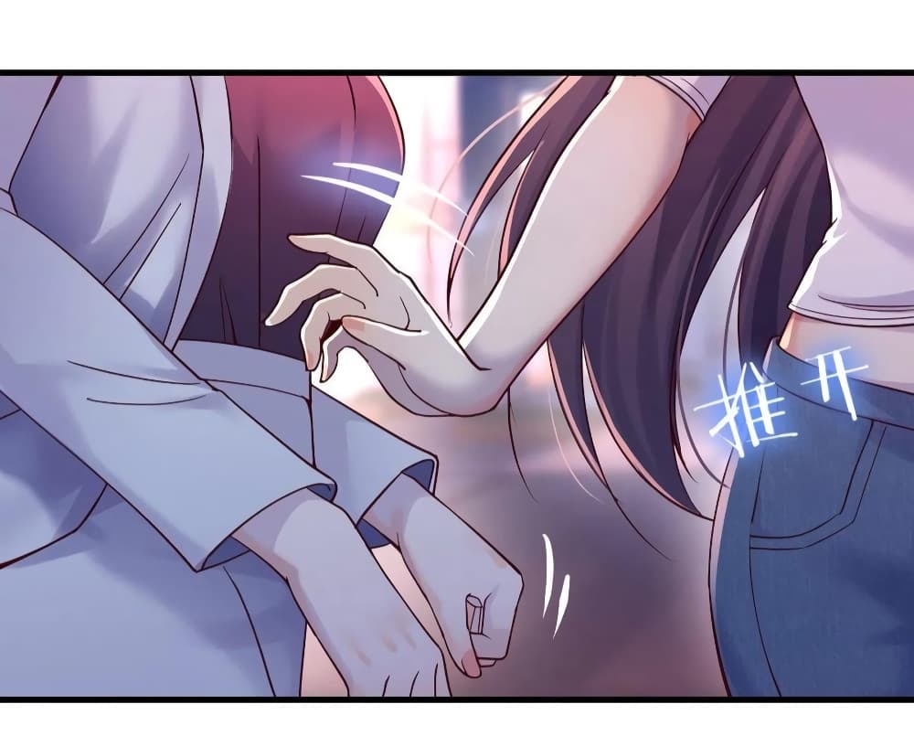 My Twin Girlfriends Loves Me So Much อยู่ดีๆผมก็มีแฟนเป็นแฝดสาวซะงั้น – My Twin Girlfriends Loves Me So Much อยู่ดีๆผมก็มีแฟนเป็นแฝดสาวซะงั้น – ตอนที่ 96 หน้า 36