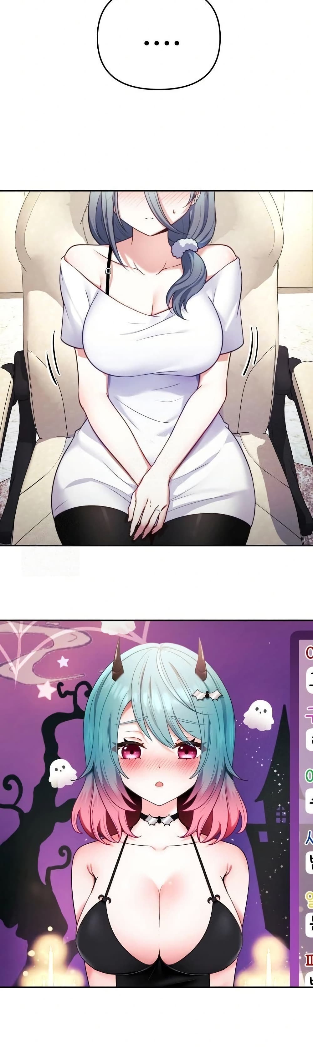 My Wife is a VTuber – My Wife is a VTuber – ตอนที่ 1 หน้า 57