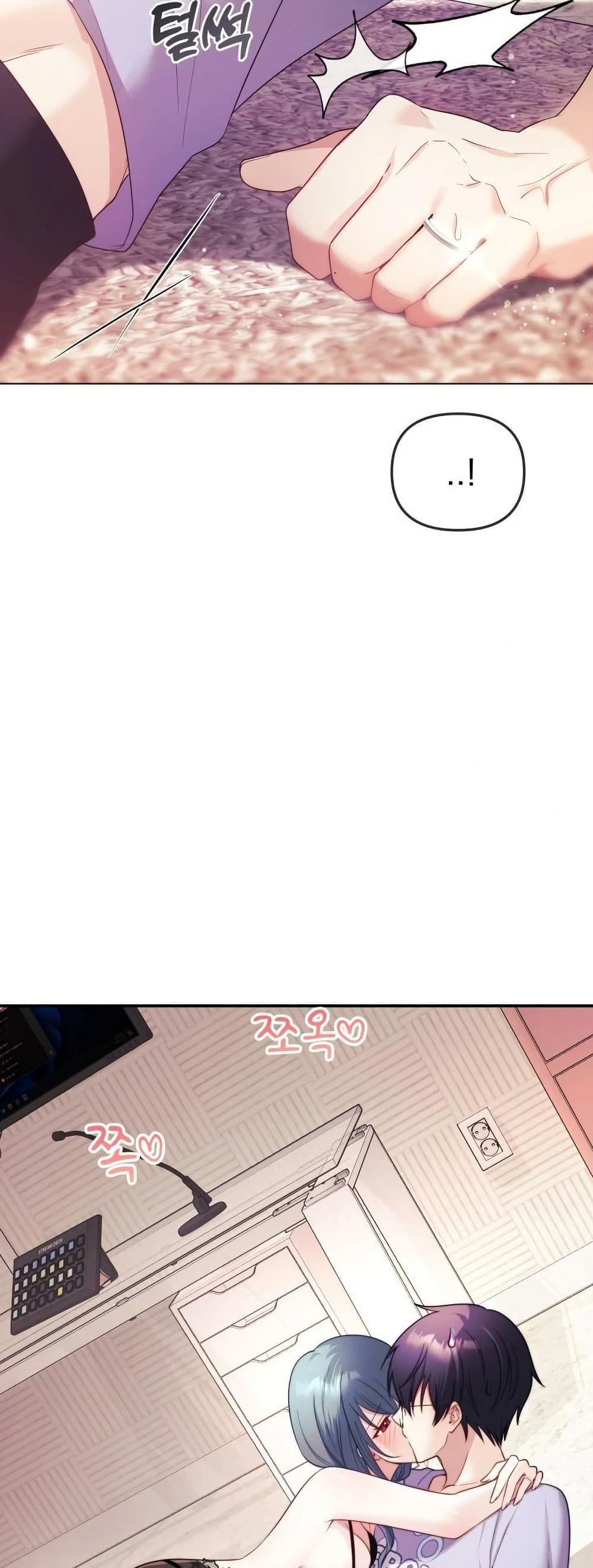 My Wife is a VTuber – My Wife is a VTuber – ตอนที่ 3 หน้า 36