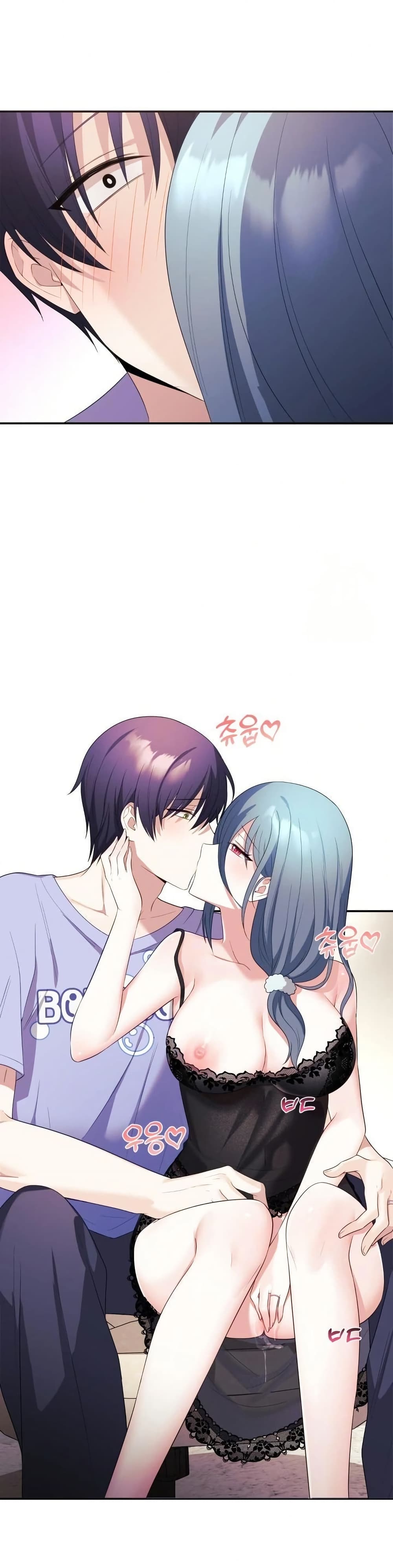 My Wife is a VTuber – My Wife is a VTuber – ตอนที่ 4 หน้า 35